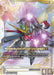 Image for Phoenix Gundam (Power Unleashed) (EX) (LR++) (ST10-006) (Holofoil) [Eternal Nexus] (EB01) - Gundam Card Game