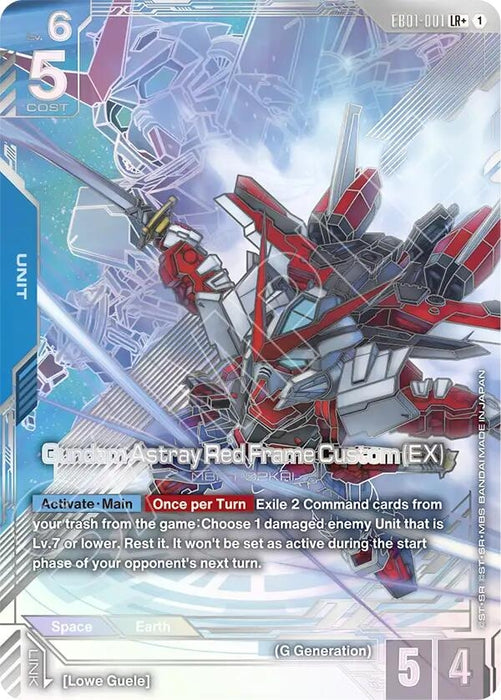 Image for Gundam Astray Red Frame Custom (EX) (LR+) (EB01-001) (Holofoil) [Eternal Nexus] (EB01) - Gundam Card Game