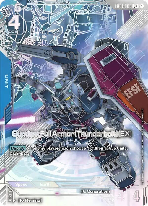 Image for Gundam Full Armor (Thunderbolt) (EX) (U+) (EB01-009) (Holofoil) [Eternal Nexus] (EB01) - Gundam Card Game