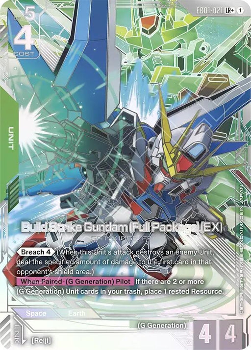 Image for Build Strike Gundam (Full Package) (EX) (LR+) (EB01-021) (Holofoil) [Eternal Nexus] (EB01) - Gundam Card Game