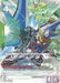 Image for Build Strike Gundam (Full Package) (EX) (LR+) (EB01-021) (Holofoil) [Eternal Nexus] (EB01) - Gundam Card Game