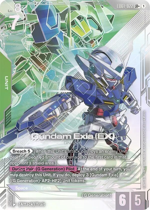 Image for Gundam Exia (EX) (LR+) (EB01-022) (Holofoil) [Eternal Nexus] (EB01) - Gundam Card Game