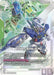 Image for Gundam Exia (EX) (LR+) (EB01-022) (Holofoil) [Eternal Nexus] (EB01) - Gundam Card Game