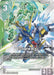 Image for Le Cygne (EX) (R+) (EB01-023) (Holofoil) [Eternal Nexus] (EB01) - Gundam Card Game