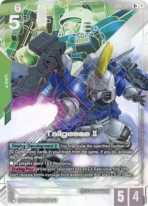Image for Tallgeese II (R+) (EB01-025) (Holofoil) [Eternal Nexus] (EB01) - Gundam Card Game