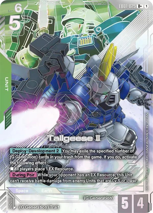 Image for Tallgeese II (R+) (EB01-025) (Holofoil) [Eternal Nexus] (EB01) - Gundam Card Game