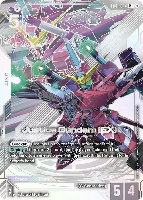 Image for Justice Gundam (EX) (R+) (EB01-044) (Holofoil) [Eternal Nexus] (EB01) - Gundam Card Game