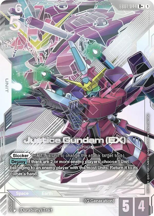 Image for Justice Gundam (EX) (R+) (EB01-044) (Holofoil) [Eternal Nexus] (EB01) - Gundam Card Game