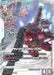 Image for Psycho Zaku (EX) (R+) (EB01-045) (Holofoil) [Eternal Nexus] (EB01) - Gundam Card Game