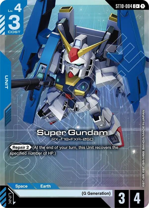 Image for Super Gundam (C+) (ST10-004) (Holofoil) [Starter Deck 10: Generation Pulse] (ST10) - Gundam Card Game