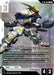 Image for Gundam Barbatos 1st Form (C+) (ST10-008) (Holofoil) [Starter Deck 10: Generation Pulse] (ST10) - Gundam Card Game