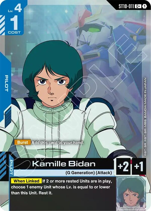 Image for Kamille Bidan (C+) (ST10-011) (Holofoil) [Starter Deck 10: Generation Pulse] (ST10) - Gundam Card Game