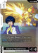 Image for Diffuse Beam Cannon (C+) (ST10-015) (Holofoil) [Starter Deck 10: Generation Pulse] (ST10) - Gundam Card Game