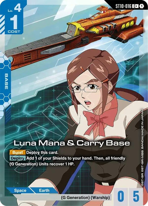 Image for Luna Mana & Carry Base (C+) (ST10-016) (Holofoil) [Starter Deck 10: Generation Pulse] (ST10) - Gundam Card Game