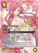 Image for Hahari Hanazono (032) (SR**) (UE21BT/RLY-1-032) (Foil) [UE21BT: The 100 Girlfriends Who Really, Really, Really, Really, REALLY Love You] (UE21BT) - Union Arena