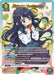 Image for Shizuka Yoshimoto (066) (SR*) (UE21BT/RLY-1-066) (Foil) [UE21BT: The 100 Girlfriends Who Really, Really, Really, Really, REALLY Love You] (UE21BT) - Union Arena