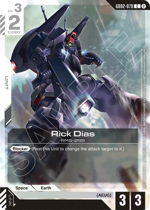 Image for Rick Dias (Store Tournament Participation Pack 05) (GD02-079) (Holofoil) [Gundam Promotional Cards] (GCG-PR) - Gundam Card Game