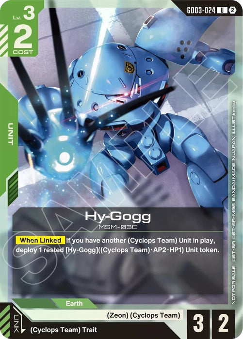 Image for Hy-Gogg (Store Tournament Participation Pack 05) (GD03-024) (Holofoil) [Gundam Promotional Cards] (GCG-PR) - Gundam Card Game