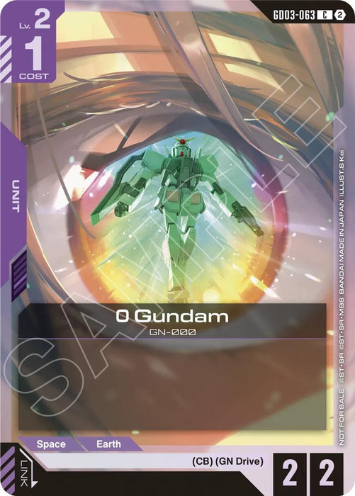 Image for 0 Gundam (Store Tournament Participation Pack 05) (GD03-063) (Holofoil) [Gundam Promotional Cards] (GCG-PR) - Gundam Card Game