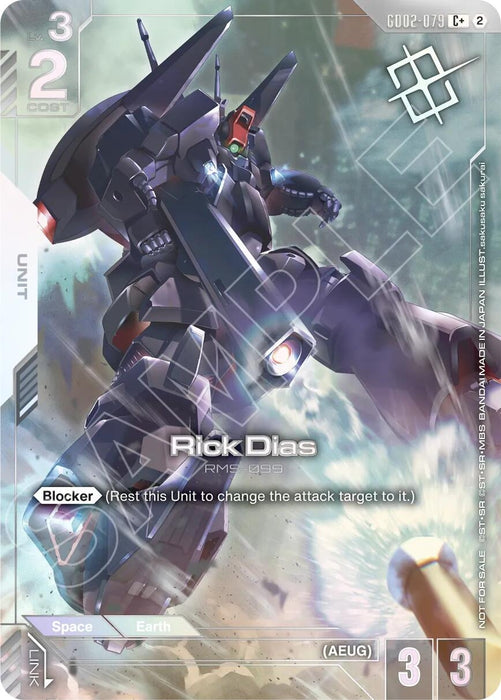 Image for Rick Dias (Store Tournament Winner Pack 05) (GD02-079) (Holofoil) [Gundam Promotional Cards] (GCG-PR) - Gundam Card Game