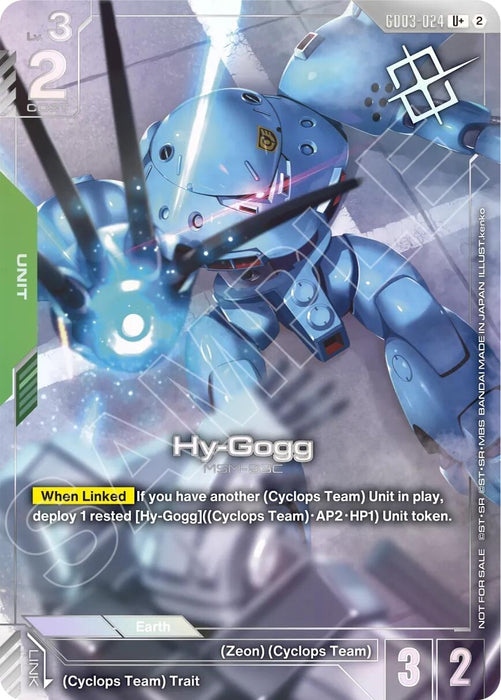 Image for Hy-Gogg (Store Tournament Winner Pack 05) (GD03-024) (Holofoil) [Gundam Promotional Cards] (GCG-PR) - Gundam Card Game