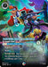 Image for Darkwing Duck & Launchpad - St. Canard's Finest (Enchanted) (242/204) (Holofoil) [Attack of the Vine!] (13) - Disney Lorcana