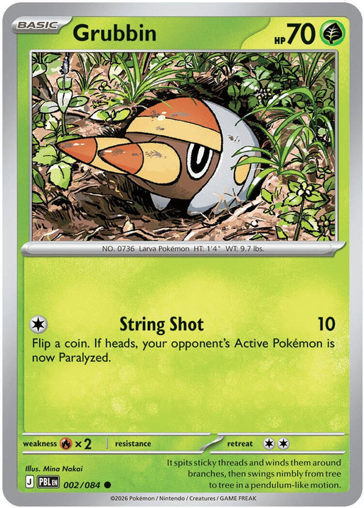 Image for Grubbin (002/084) (Reverse Holofoil) [ME05: Pitch Black] (ME05) - Pokemon