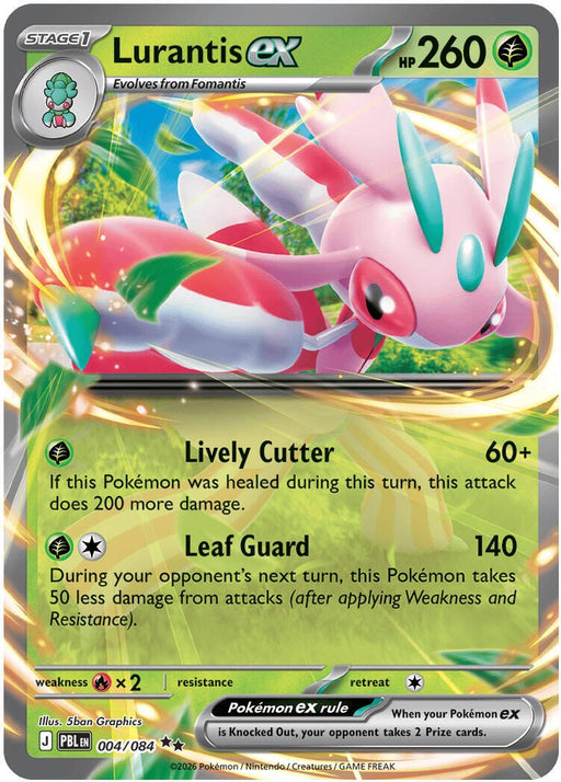 Image for Lurantis ex (004/084) (Holofoil) [ME05: Pitch Black] (ME05) - Pokemon