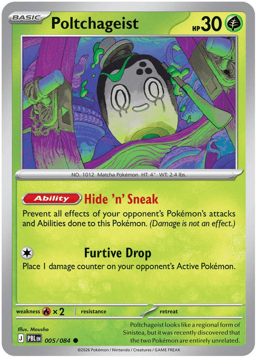 Image for Poltchageist (005/084) (Reverse Holofoil) [ME05: Pitch Black] (ME05) - Pokemon