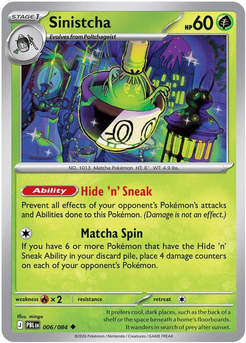 Image for Sinistcha (006/084) [ME05: Pitch Black] (ME05) - Pokemon