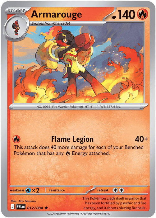 Image for Armarouge (012/084) (Holofoil) [ME05: Pitch Black] (ME05) - Pokemon
