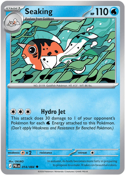 Image for Seaking (014/084) (Reverse Holofoil) [ME05: Pitch Black] (ME05) - Pokemon