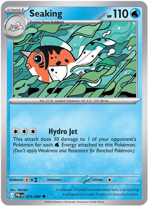 Image for Seaking (014/084) [ME05: Pitch Black] (ME05) - Pokemon