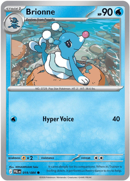 Image for Brionne (019/084) [ME05: Pitch Black] (ME05) - Pokemon