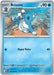 Image for Brionne (019/084) (Reverse Holofoil) [ME05: Pitch Black] (ME05) - Pokemon
