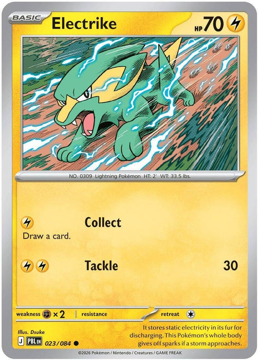 Image for Electrike (023/084) [ME05: Pitch Black] (ME05) - Pokemon