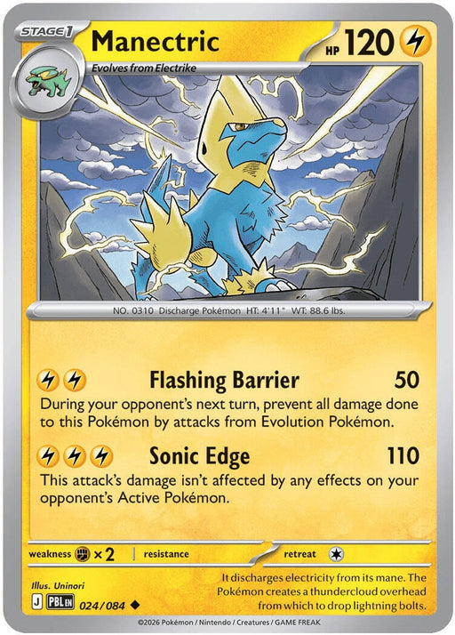 Image for Manectric (024/084) (Reverse Holofoil) [ME05: Pitch Black] (ME05) - Pokemon