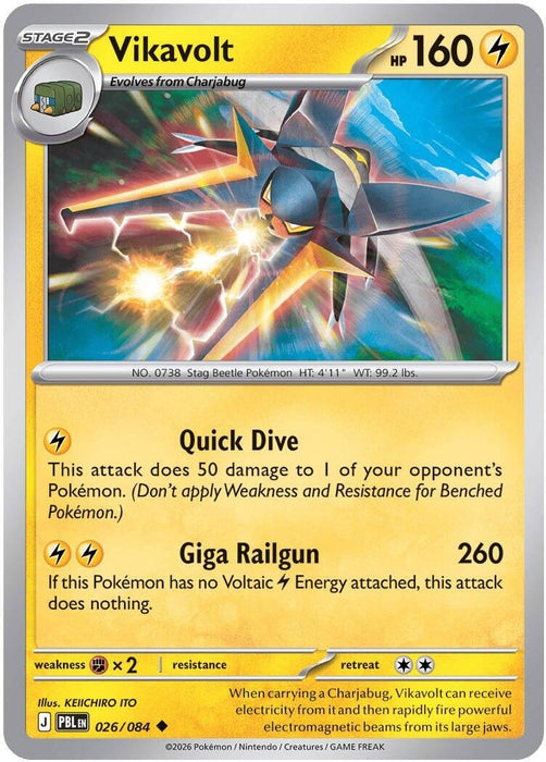 Image for Vikavolt (026/084) (Reverse Holofoil) [ME05: Pitch Black] (ME05) - Pokemon