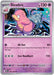 Image for Slowbro (030/084) [ME05: Pitch Black] (ME05) - Pokemon