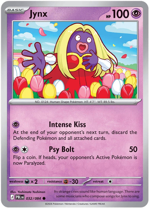 Image for Jynx (032/084) (Reverse Holofoil) [ME05: Pitch Black] (ME05) - Pokemon