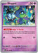 Image for Shuppet (033/084) (Reverse Holofoil) [ME05: Pitch Black] (ME05) - Pokemon