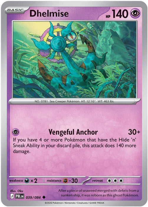 Image for Dhelmise (039/084) (Reverse Holofoil) [ME05: Pitch Black] (ME05) - Pokemon