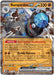 Image for Rampardos ex (045/084) (Holofoil) [ME05: Pitch Black] (ME05) - Pokemon