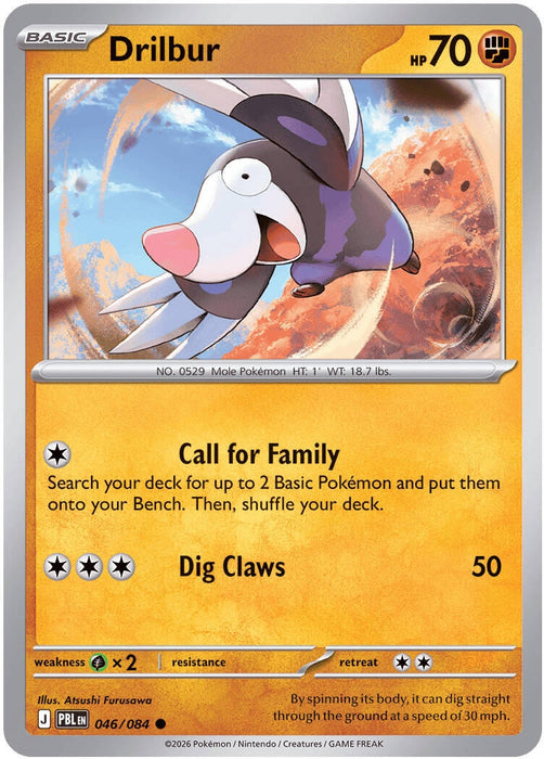 Image for Drilbur (046/084) [ME05: Pitch Black] (ME05) - Pokemon