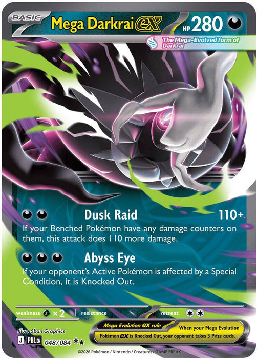 Image for Mega Darkrai ex (048/084) (Holofoil) [ME05: Pitch Black] (ME05) - Pokemon