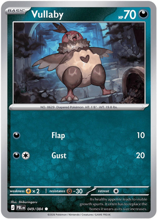 Image for Vullaby (049/084) (Reverse Holofoil) [ME05: Pitch Black] (ME05) - Pokemon