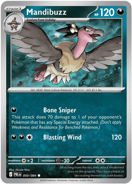 Image for Mandibuzz (050/084) (Reverse Holofoil) [ME05: Pitch Black] (ME05) - Pokemon