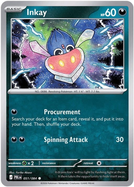 Image for Inkay (051/084) (Reverse Holofoil) [ME05: Pitch Black] (ME05) - Pokemon