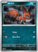 Image for Nickit (053/084) [ME05: Pitch Black] (ME05) - Pokemon
