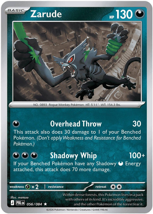 Image for Zarude (056/084) (Holofoil) [ME05: Pitch Black] (ME05) - Pokemon